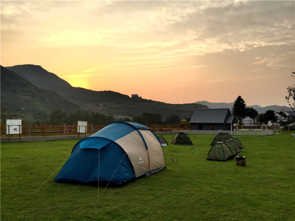 活動基地